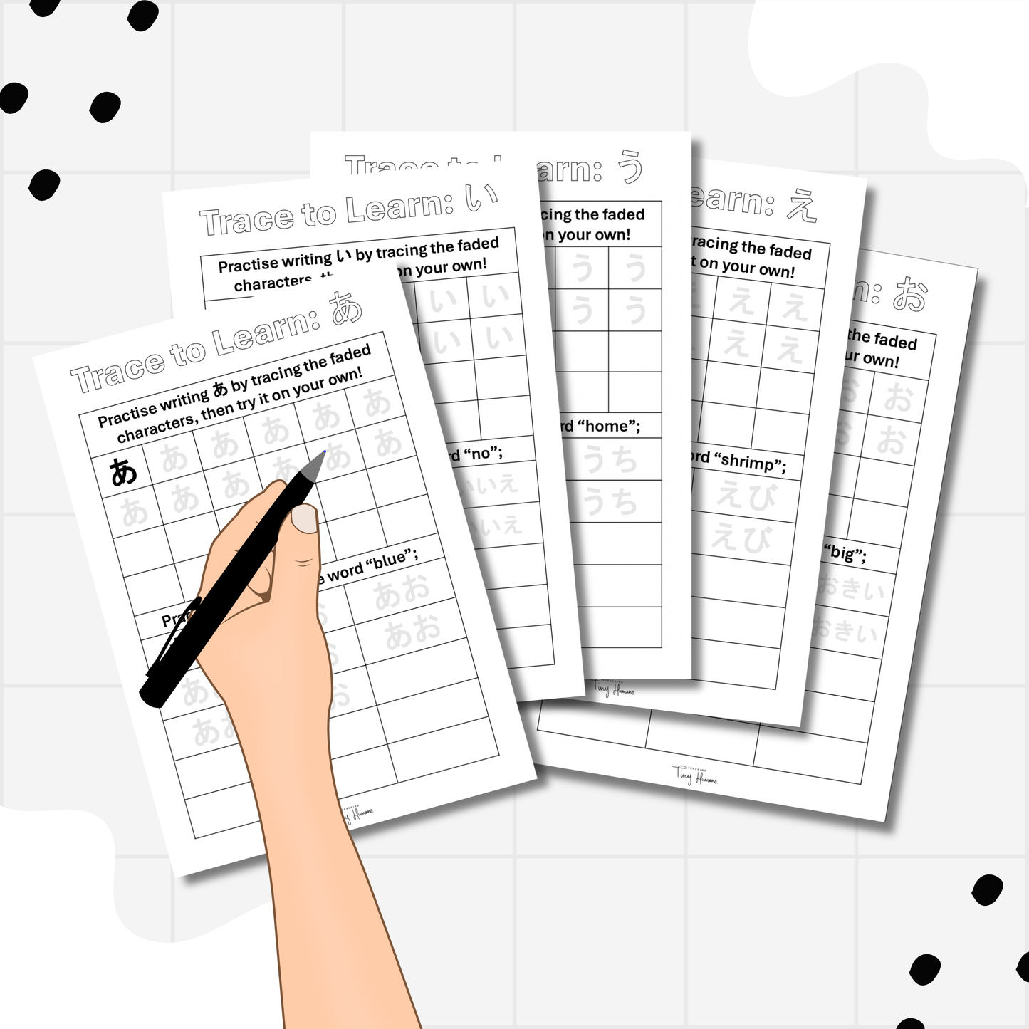 Trace to Learn: あ to お - Teaching Tiny Humans