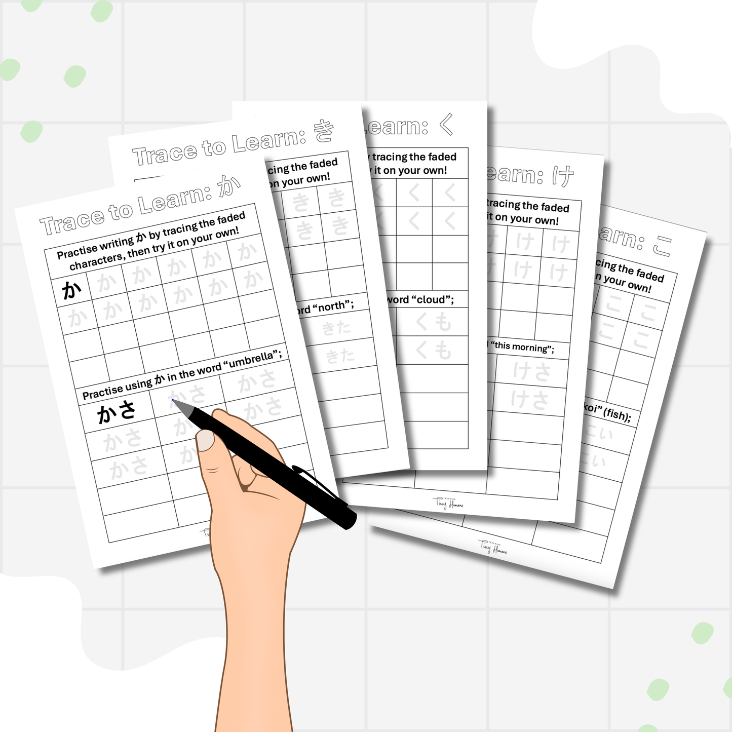 Trace to Learn: か to こ - Teaching Tiny Humans