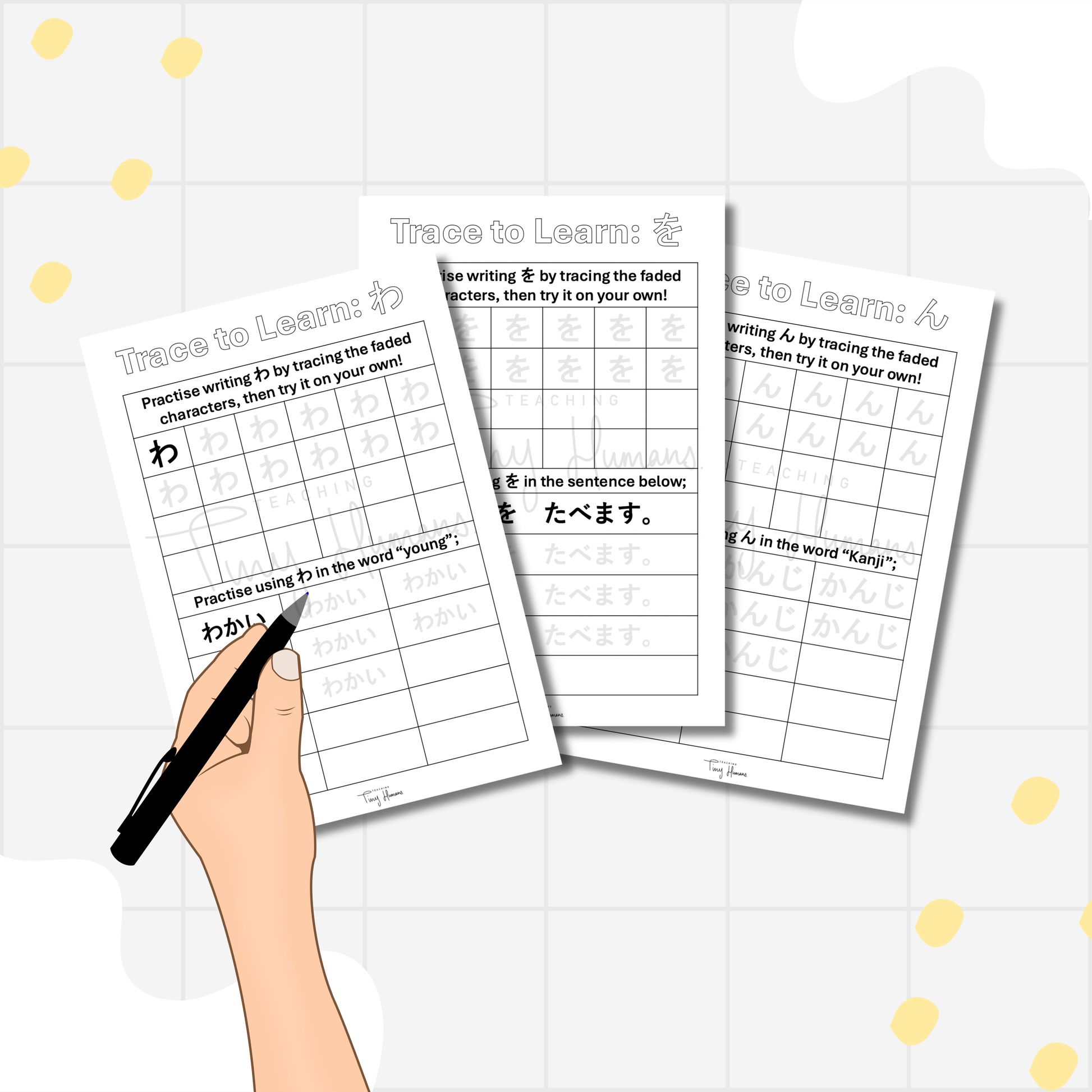 Trace to Learn: わ to ん - Teaching Tiny Humans